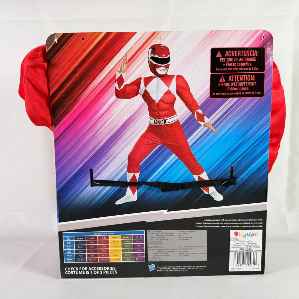 Power Rangers Red Ranger Muscle Costume Boys Size S (6/7) Disguise 2 Piece Set